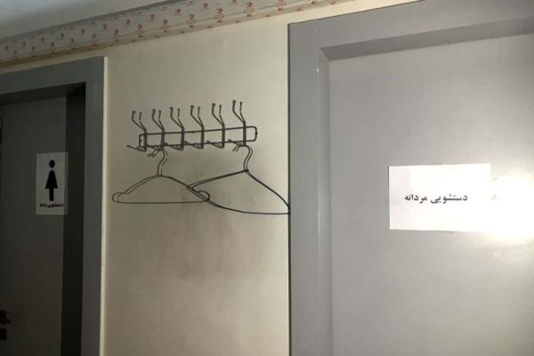 اومنی-چنل-800x612 (1)